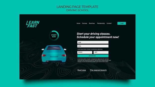 Guide to Fiat ECU Remapping and Chip Tuning